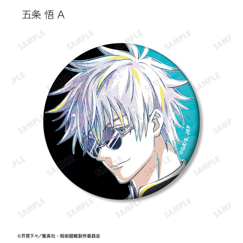 『呪術廻戦』トレーディング Ani-Art 第6弾 懐玉・玉折 マット缶バッジ(単位/BOX)【202510再販】